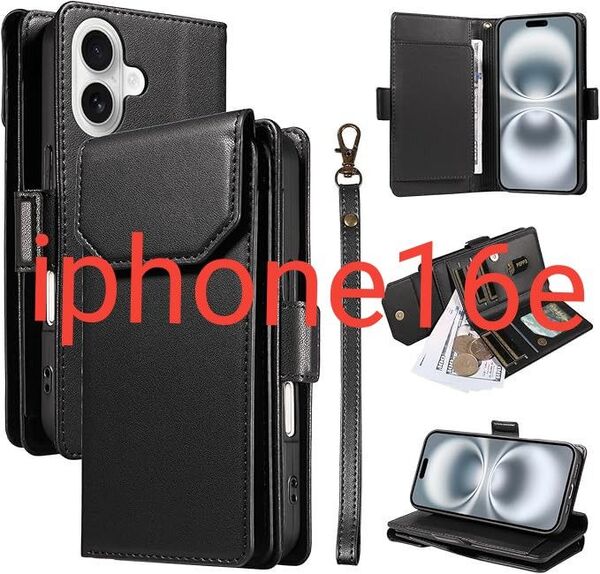 iphone16e 手帳型スマホケース スマホカバー 財布一体 ブラック レザー