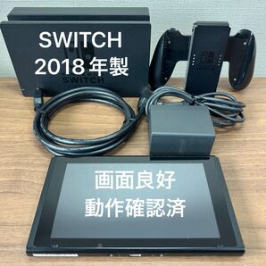 ★画面良好・動作確認済★ Nintendo Switch HAC 旧型 本体 2018年製 ドックセット