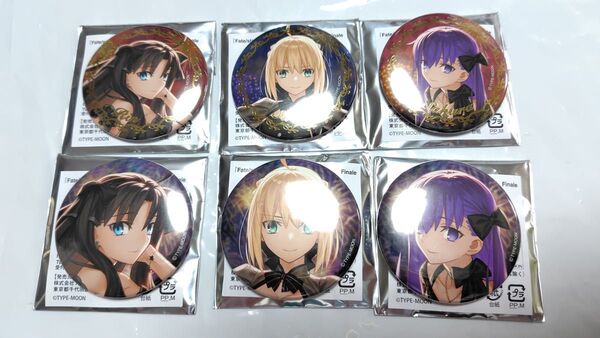 Fate/stay night 20周年記念コンサート Finale ランダム缶バッジ 6種 コンプセット