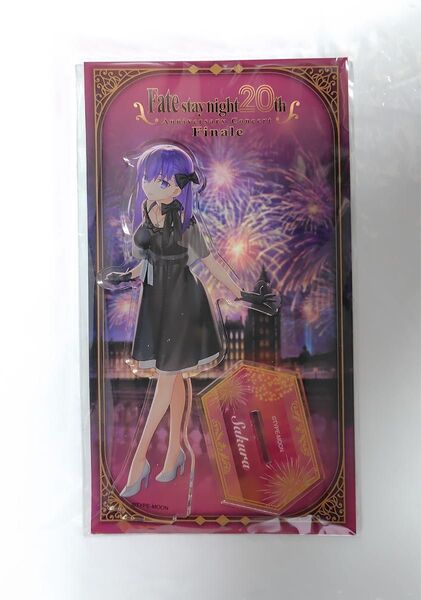 Fate/stay night 20周年記念コンサート Finale アクリルスタンド 間桐桜