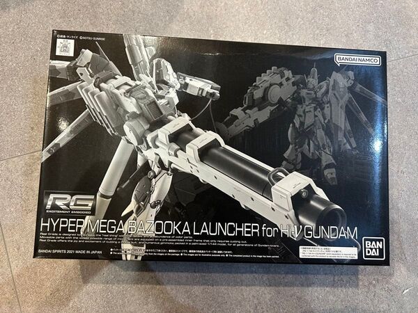 RG 1/144 機動戦士ガンダム 逆襲のシャア Hi-νガンダム専用ハイパー・メガ・バズーカ・ランチャー プラモデル