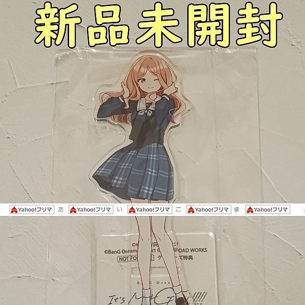 長崎そよ アクリルフィギュア ゲーマーズ 春の推し活応援フェア! バンドリ MyGO!!!!!