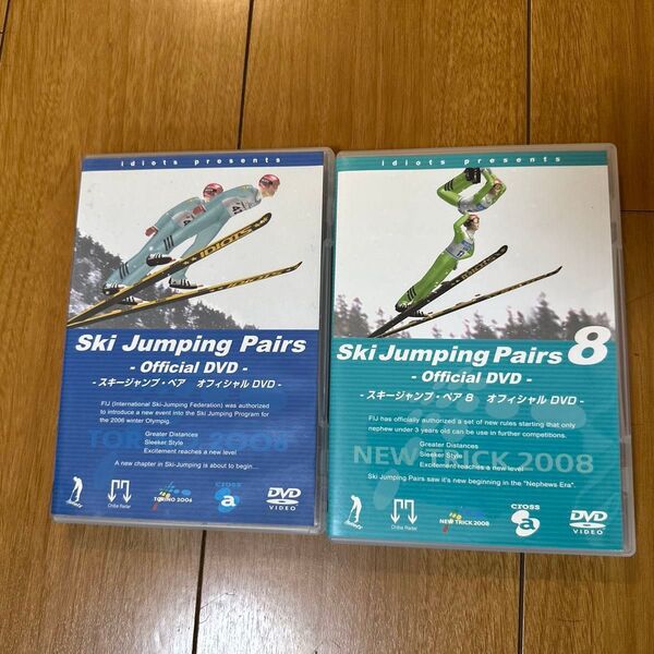 スキージャンプ・ペア オフィシャルDVD 2枚セット
