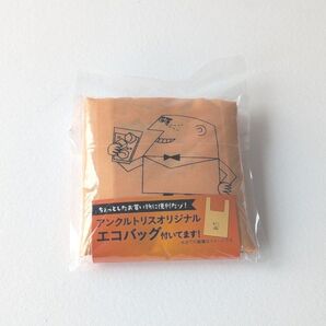 サントリー トリス ウイスキー アンクルトリス オリジナル エコバッグ ノベルティグッズ