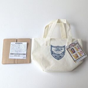 キリンビール 4缶バッグ ノベルティグッズ コレクション レトロ雑貨