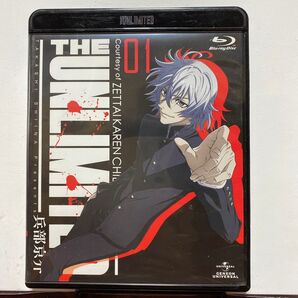 THE UNLIMITED 兵部京介 01初回限定版 Blu-ray 特典DVD付 セル版