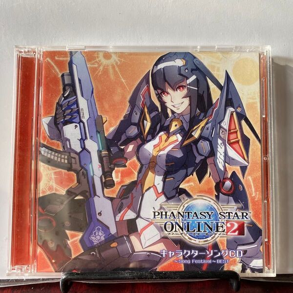「PHANTASY STAR ONLINE 2」 キャラクターソングCD~Song Festival~BEST 2枚組セル版