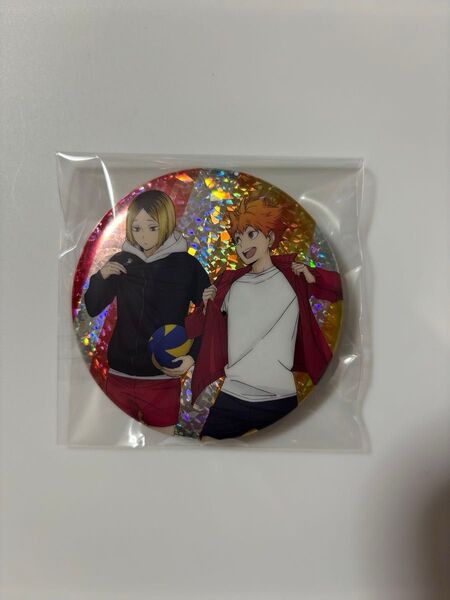 ハイキュー 缶バッジビスケット 日向 研磨