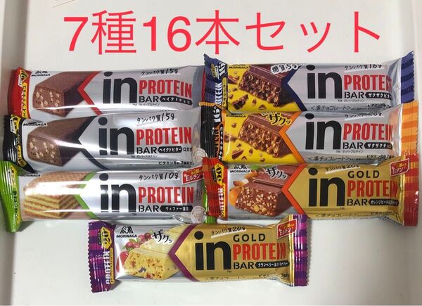 森永製菓 inバー プロテイン 7種16本セット