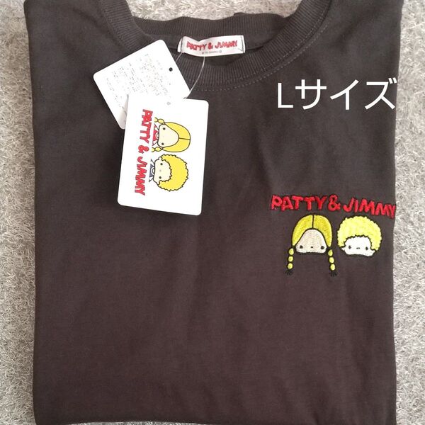 PATTY&JIMMY Tシャツ Lサイズ ダークグレー 新品 未使用 パティアンドジミー ☆クーポンご利用頂けます☆