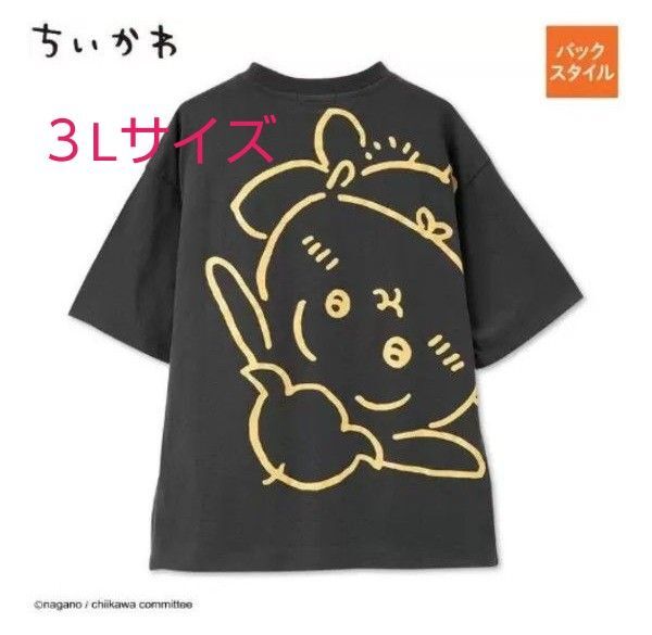 うさぎ バックスタイル ちいかわ Tシャツ 3Lサイズ ダークグレー 完売品 ☆クーポンご利用頂けます☆