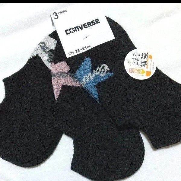 CONVERSE レディース ソックス 3足セット 23〜25cm 星柄 スニーカーソックス つま先かかと補強