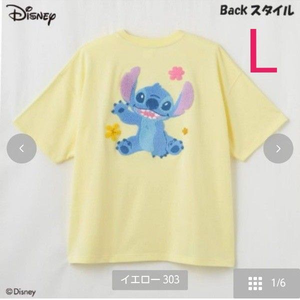 Disney スティッチ Tシャツ Lサイズ イエロー 新品 未使用 サガラ刺繍 ☆クーポンご利用頂けます☆