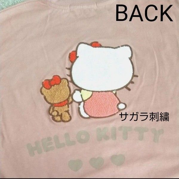 サンリオ ハローキティ タイニーチャム Tシャツ サガラ刺繍 BACKデザイン くすみピンク L ☆クーポンご利用頂けます☆