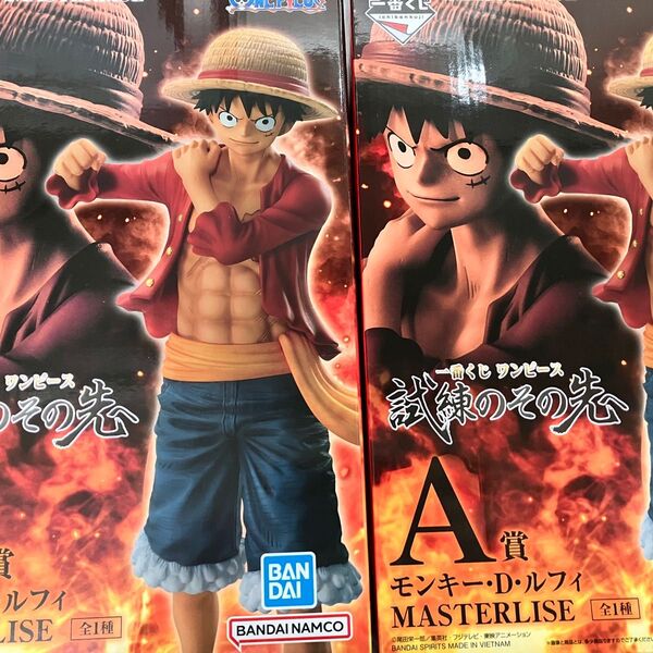 ワンピース 一番くじ 試練のその先 A賞 ルフィフィギュア 2個セット
