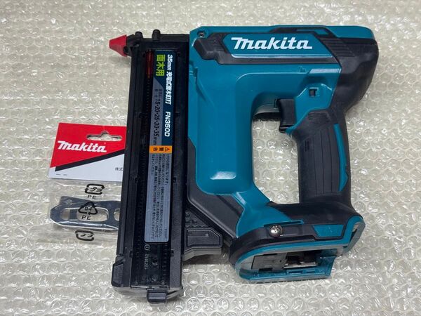 【美品】マキタ FN350D 充電式面木釘打機 18V フィニッシュ 35mm makita
