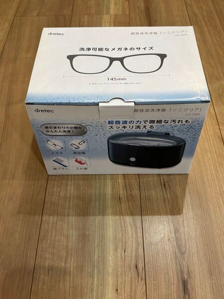dretec 超音波洗浄器 ソニクリア UC-600