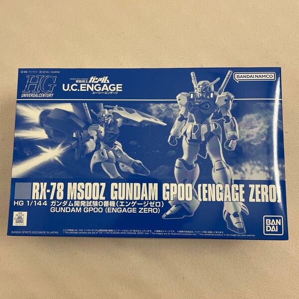 HG RX-78MS00Z ガンダム開発試験0番機 (エンゲージゼロ) U.C. ENGAGE 新品未組立
