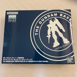 MG 1/100 RX-78-2 ガンダム Ver.3.0 ゴールドコーティング
