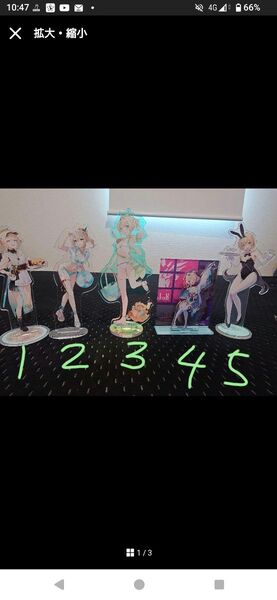 ホロライブ 風真いろは アクリルスタンド