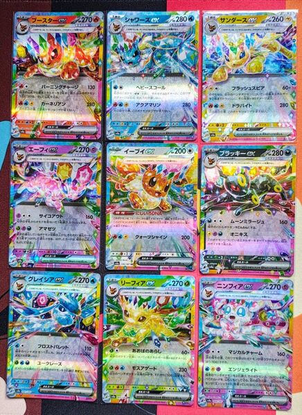ポケモンカード ブイズ9種類 RR テラスタルフェスex