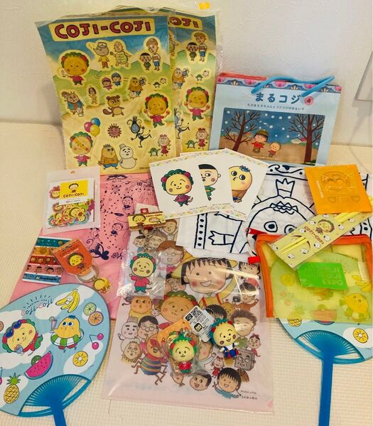 コジコジ まとめ売り