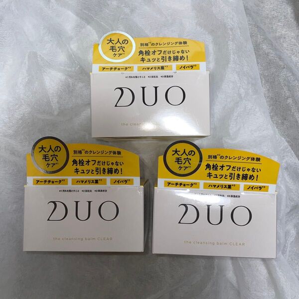デュオ ザ クレンジングバーム クリア 大人の毛穴ケア 90g×3