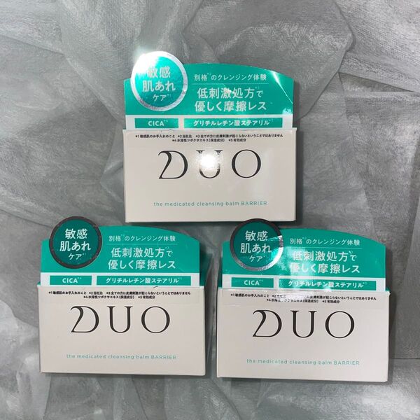 デュオ ザ 薬用クレンジングバーム バリア 90g×3
