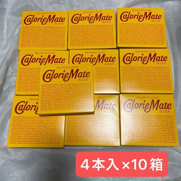 カロリーメイト ブロック 4本入 チョコレート味×10箱