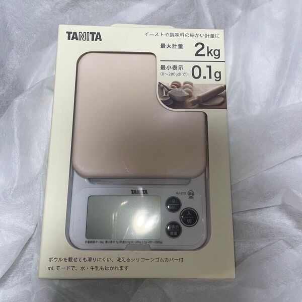 タニタ (TANITA) キッチンスケール 2kg ホワイト KJ212