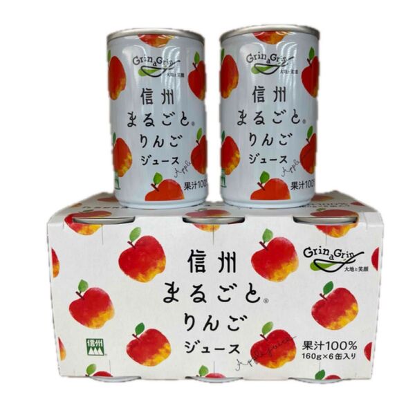信州まるごとりんごジュース 6缶セット
