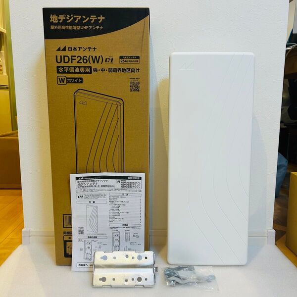 日本アンテナ 屋外用地上デジタルアンテナ 薄型UHF (中・弱電界地域向け) 26素子相当 ホワイト UDF26(W)