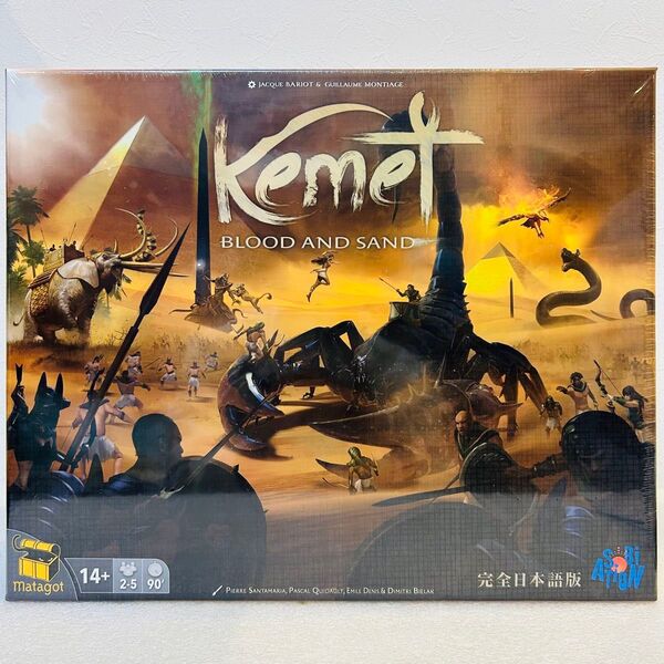 アソビション Kemet:Blood And Sand 完全日本語版 ボードゲーム