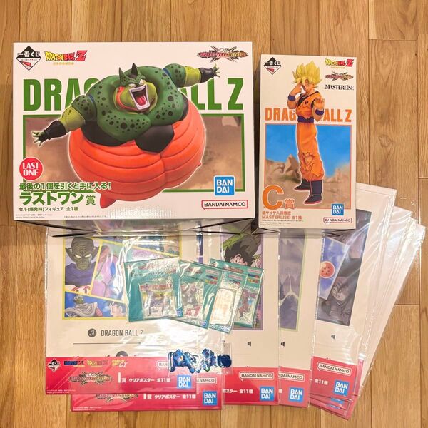 【未開封】一番くじ ドラゴンボール vs オムニバスクロス C賞 ラストワン賞 下位賞セット