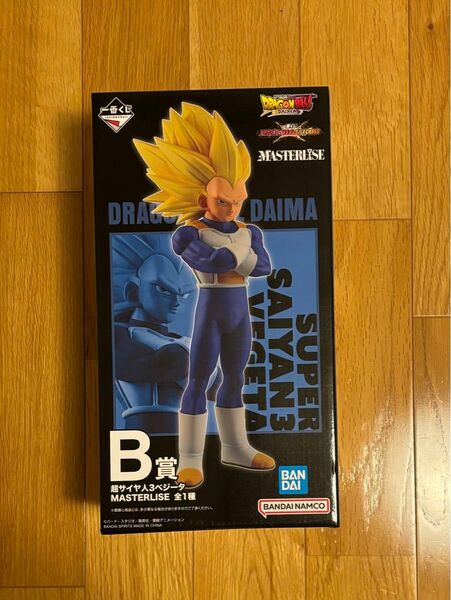 【新品未開封】一番くじ ドラゴンボール vsオムニバスクロス B賞 ベジータ