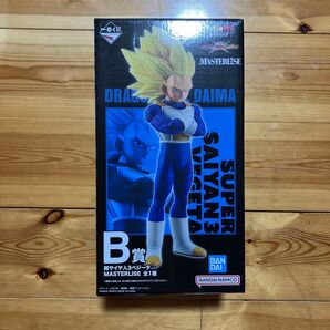 一番くじ ドラゴンボール B賞