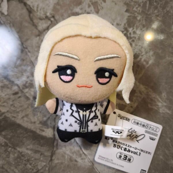 超人的シェアハウスストーリー カリスマ ちびぐるみ テラ