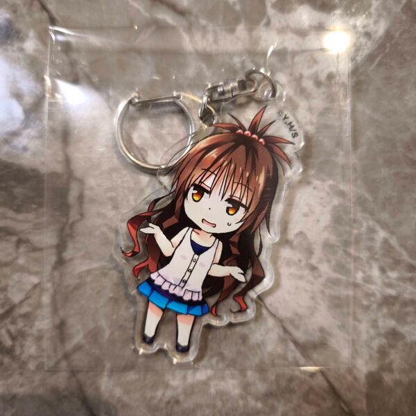 To LOVEる 15周年原画展 ランダムアクリルキーホルダー 結城美柑