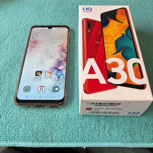Galaxy A30 6.4インチ メモリー4GB ストレージ64GB レッド
