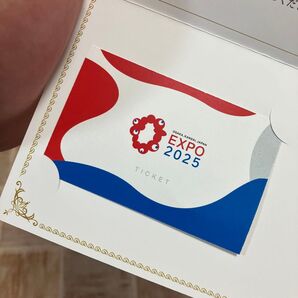 大阪万博 大人 1日チケット