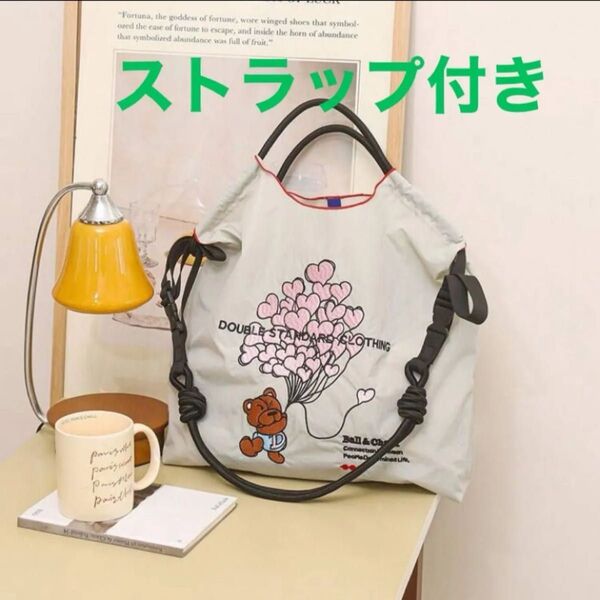 ハートバルーン くま柄 刺繍エコバッグトートバック ストラップ付き 新作