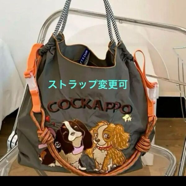 犬柄刺繍バック トートバック ナイロン製 エコバッグ新品未使用 ストラップ付き