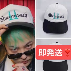 新品未使用品 G-DRAGON ジードラゴン ジヨン bermenschキャップ グリーン
