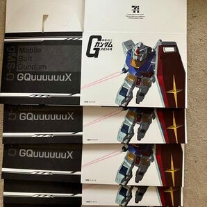 新品未使用 ガンダム セブンイレブン フライヤー特典BOX