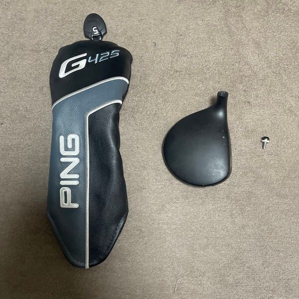 PING G425 フェアウェイウッド 5wヘッドとヘッドカバーセット