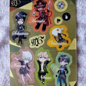 月刊「Gファンタジー」特別付録/ 妖6 セット