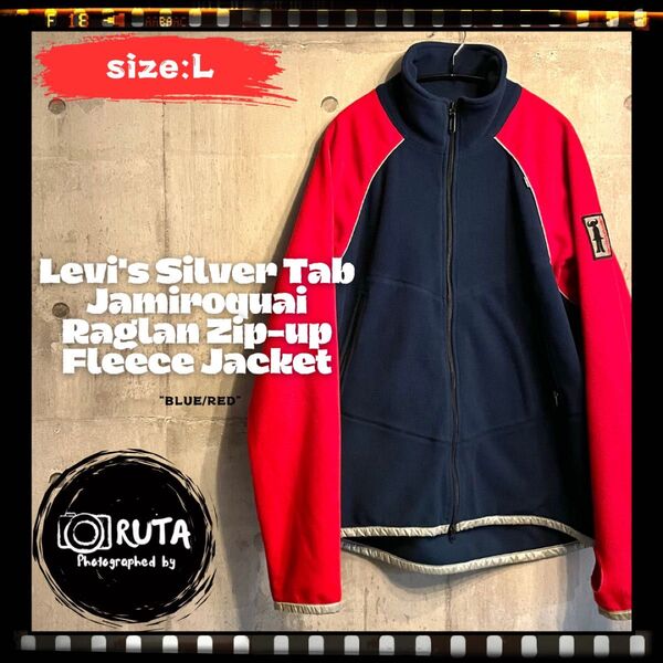 Levi's Silver Tab Jamiroquai Raglan Zip-up Fleece Jacket