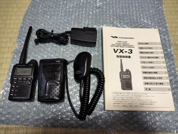 STANDARD VX-3 アマチュア無線 FMトランシーバー