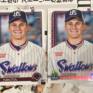 topps npb 2025 モイセエフ・ニキータ ルーキーカード2枚セット ヤクルトスワローズ