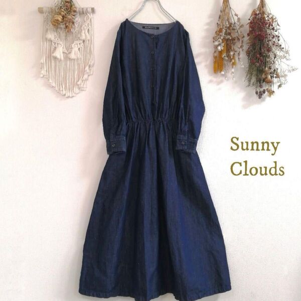サニークラウズ SunnyClouds 綿麻デニムシャツワンピース M 長袖